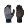 Showa 341 Sailing Gloves - Ultra Grippy & Lightweight